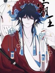 一个one致敬韩寒成年版