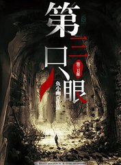 人人影院官网