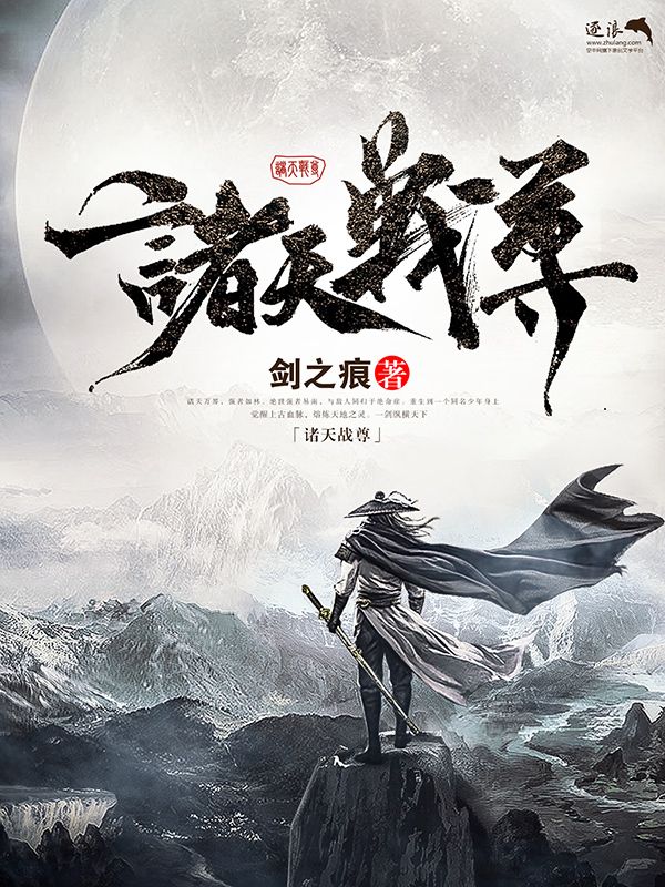 天美 糖心 麻豆