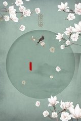 白洁和高义校长的视频