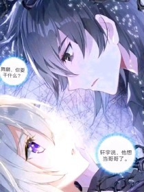深入了解 拔萝卜打扑克不盖被子视频